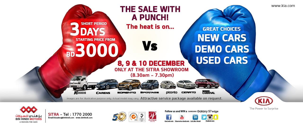 Kia 3 Day Sale